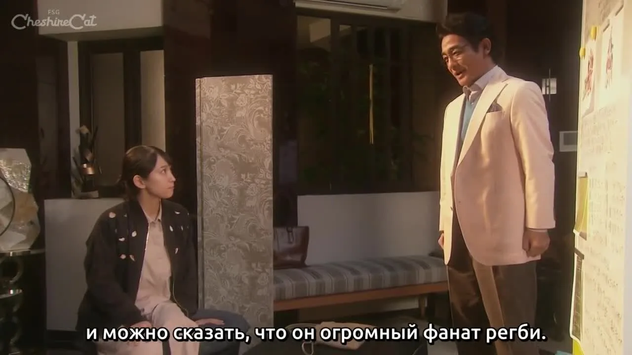 Мой любимый мангака — кадр 3
