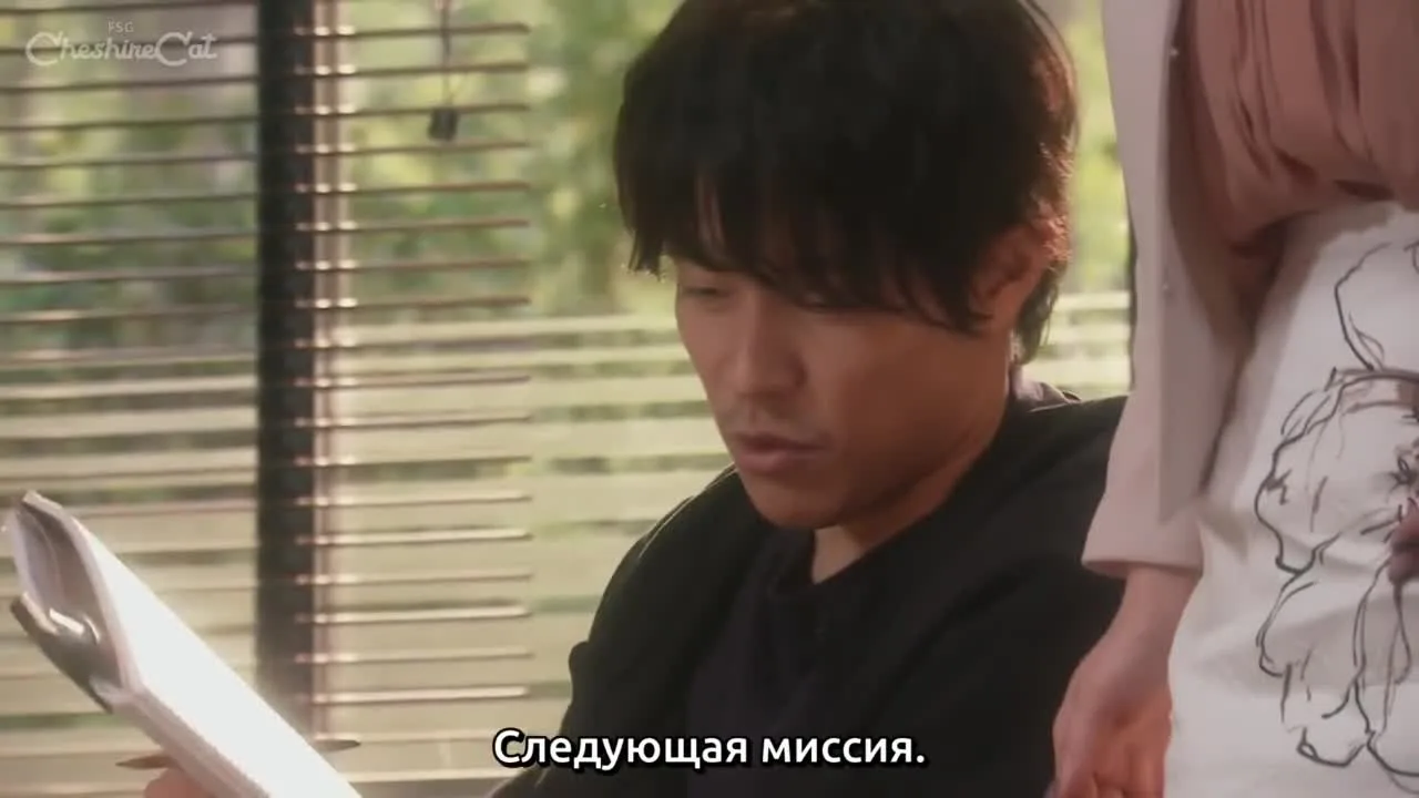 Мой любимый мангака — кадр 4