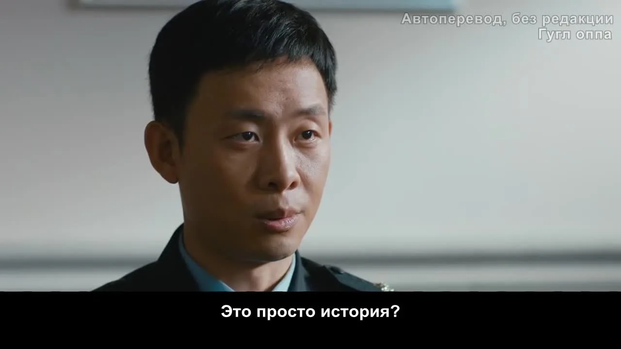 Дорога к возрождению — кадр 3