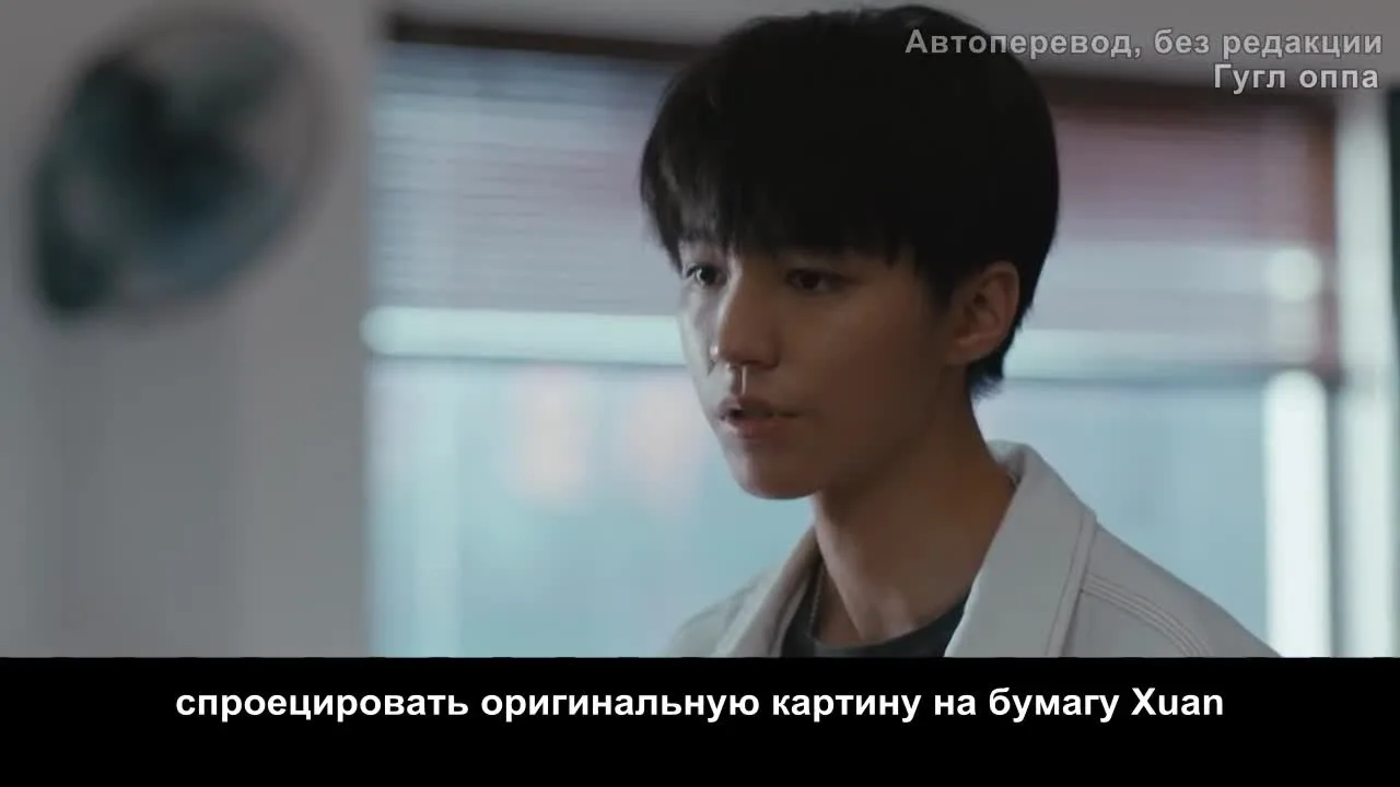 Дорога к возрождению — кадр 4