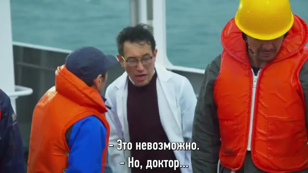 Доктор-беглец — кадр 4