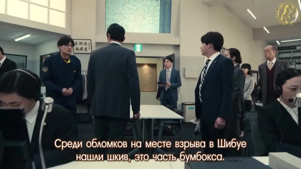Невидимка — кадр 2