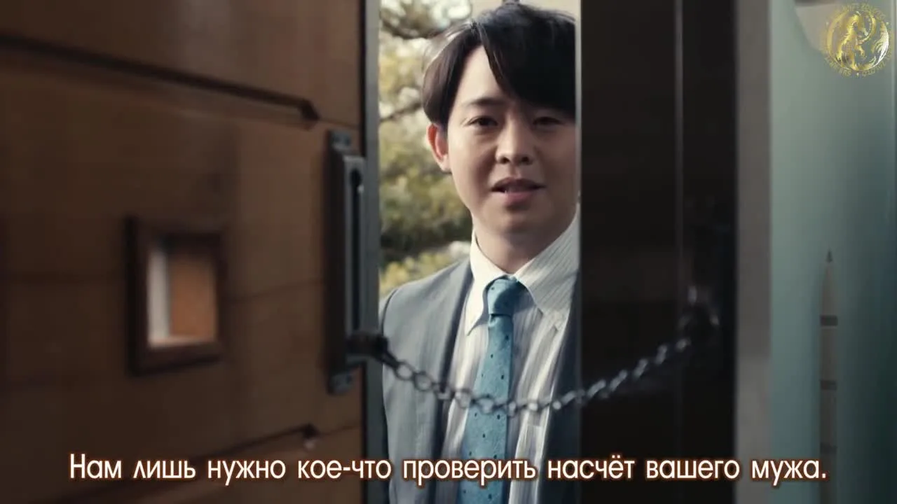Невидимка — кадр 5