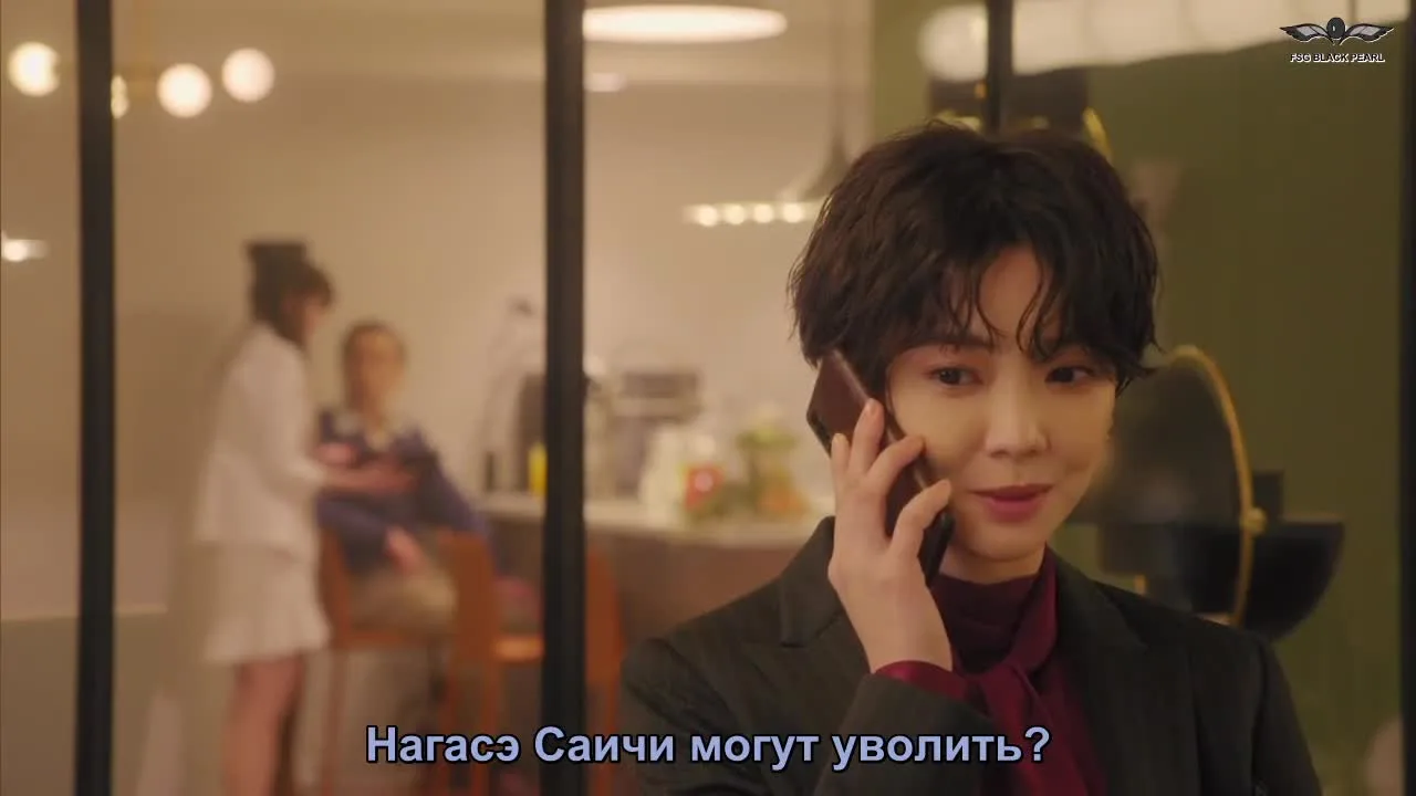 Честная недвижимость — кадр 5