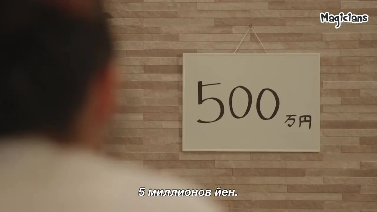 Только поженились — кадр 4