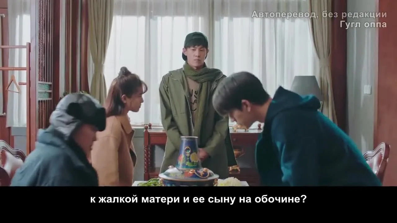 Глазурованная плитка — кадр 2