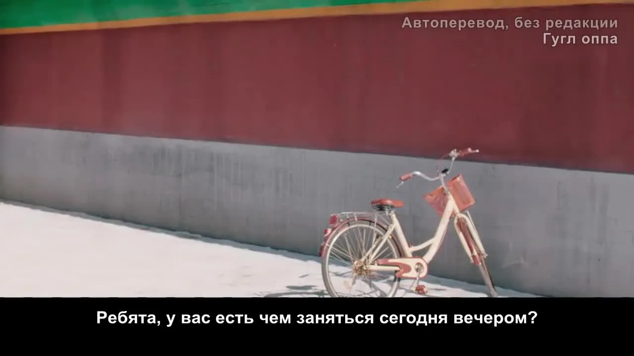 Глазурованная плитка — кадр 4