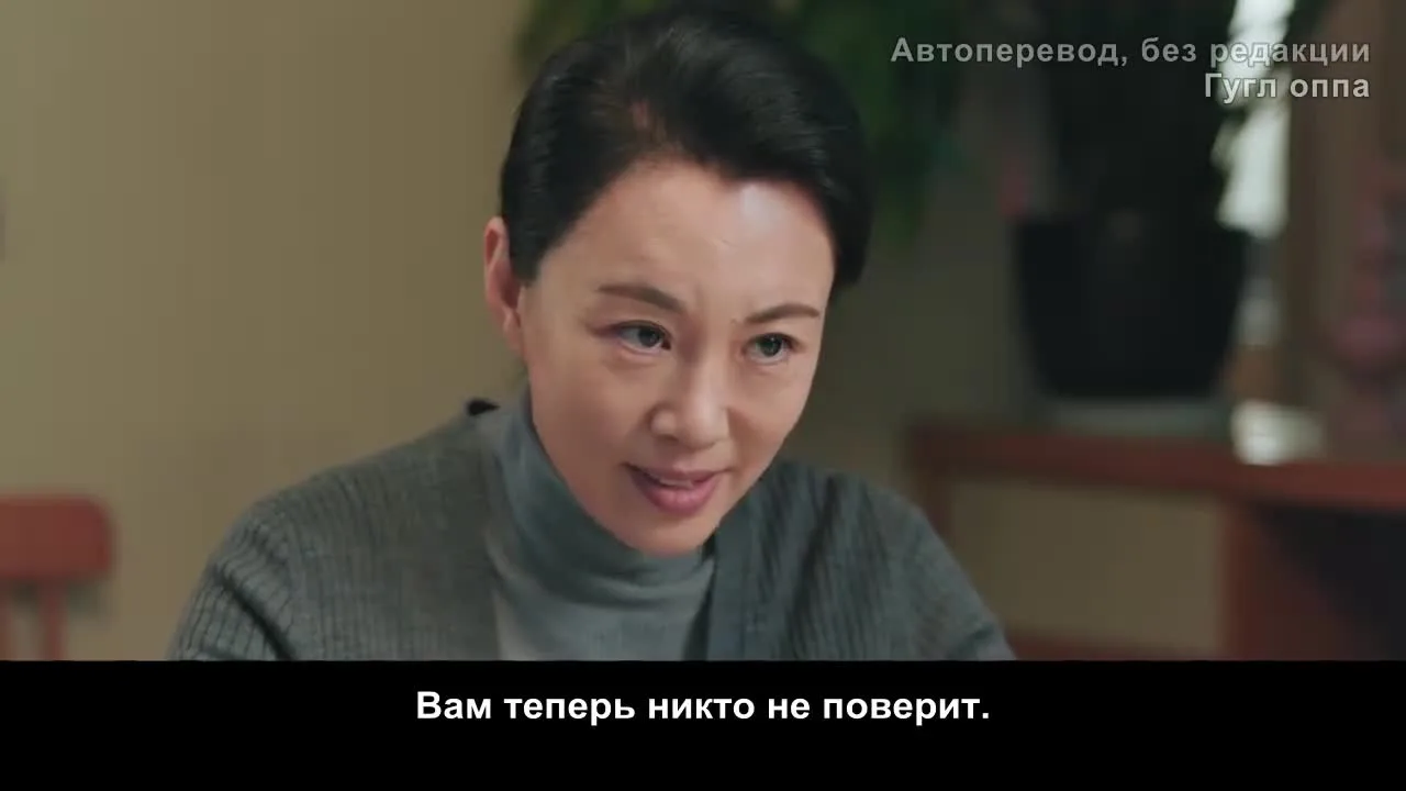Глазурованная плитка — кадр 5