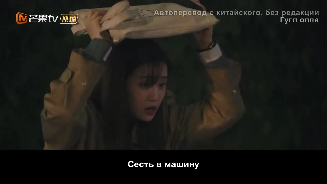 Обедайте с любовью — кадр 5