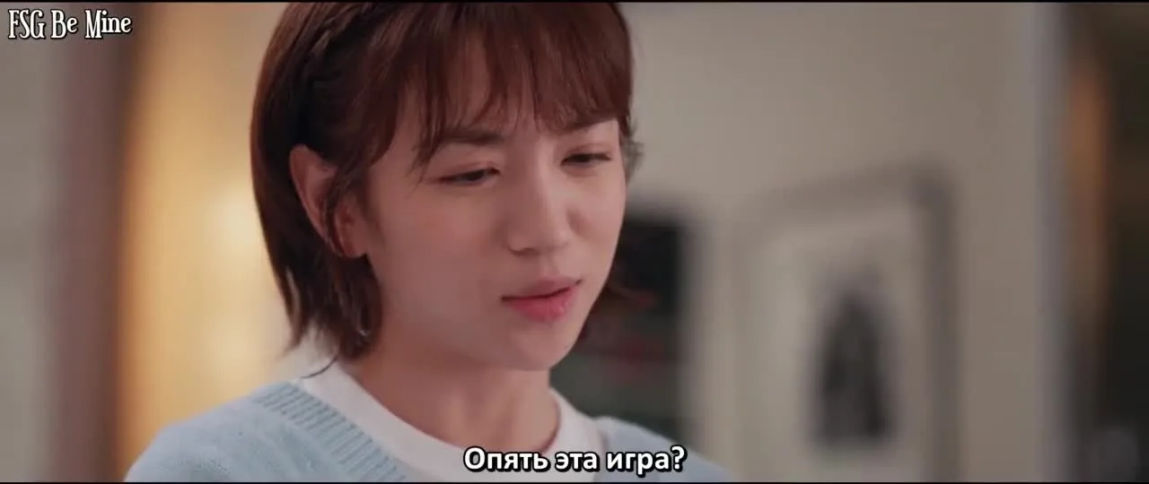 Перекрёсток любви — кадр 2