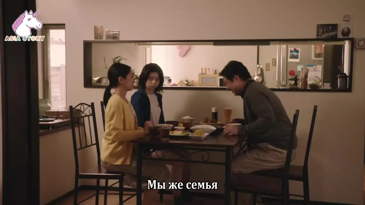 Божественное покровительство — кадр 3