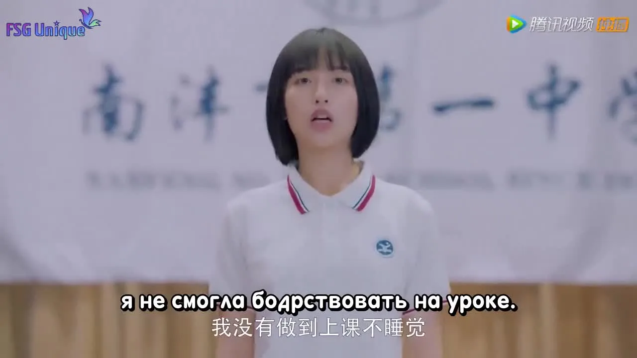 Расцвет во времени — кадр 2