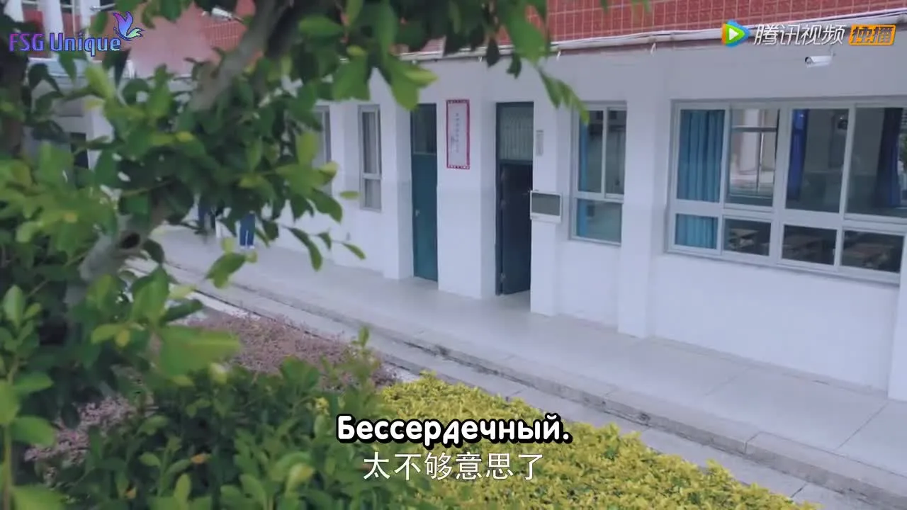 Расцвет во времени — кадр 3