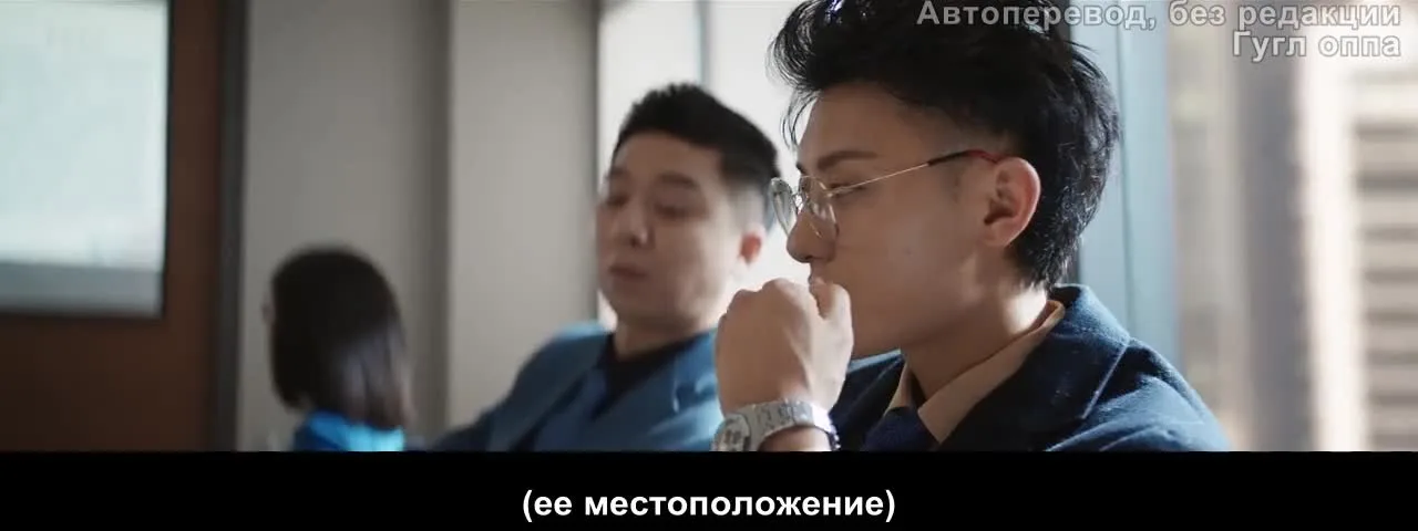 Роман в законе — кадр 2