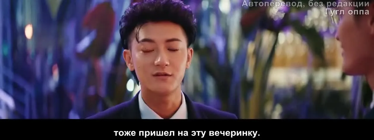 Роман в законе — кадр 3