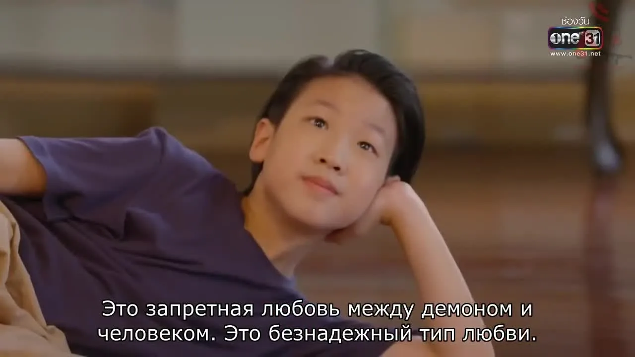 Молодой господин — кадр 3