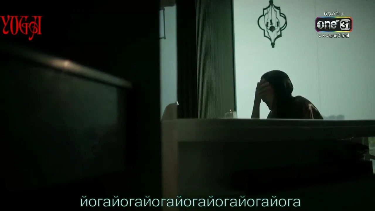 Уродливая красота — кадр 2