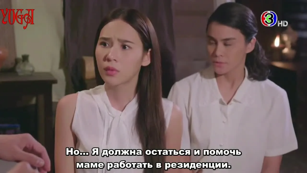 Цветочная клетка — кадр 3