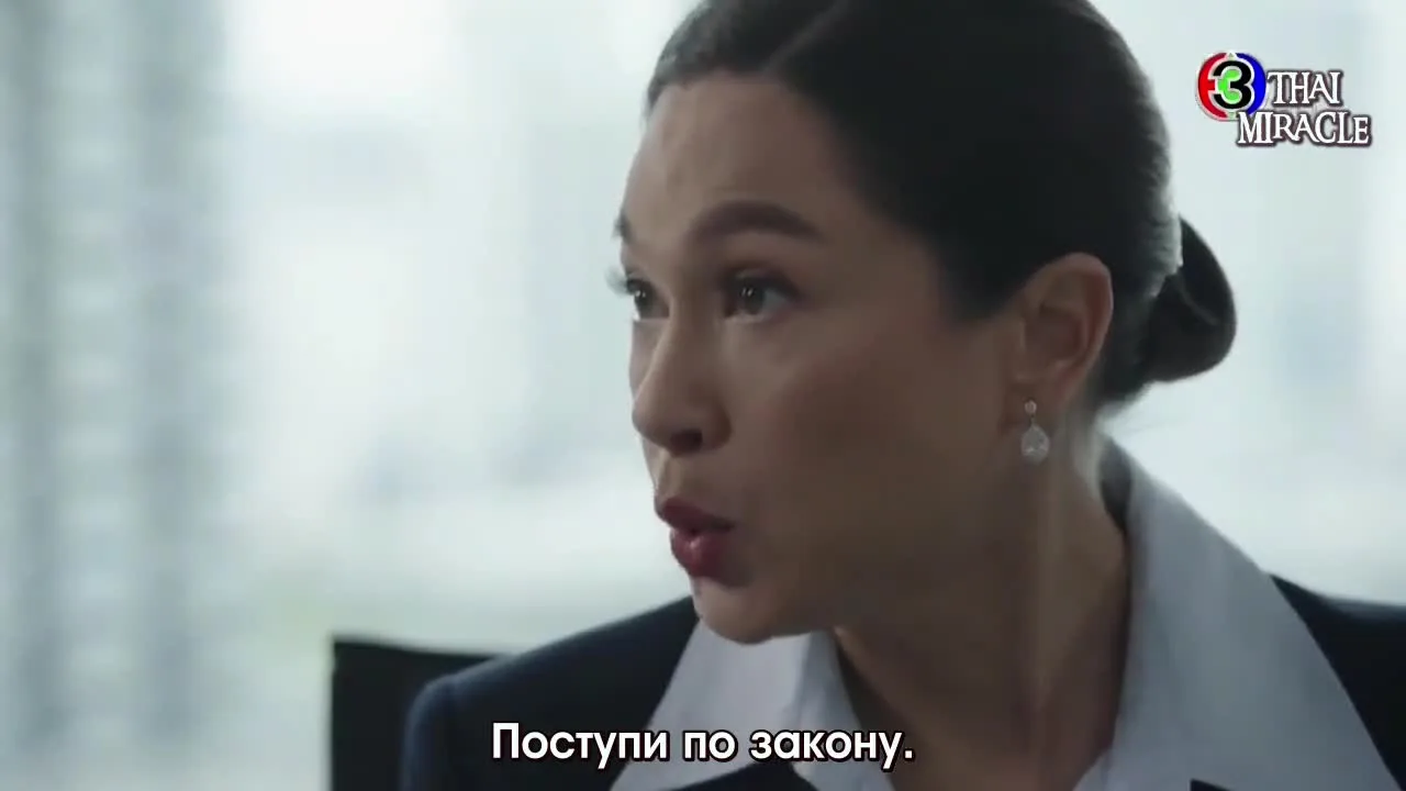 Расследование эпидемиолога — кадр 2