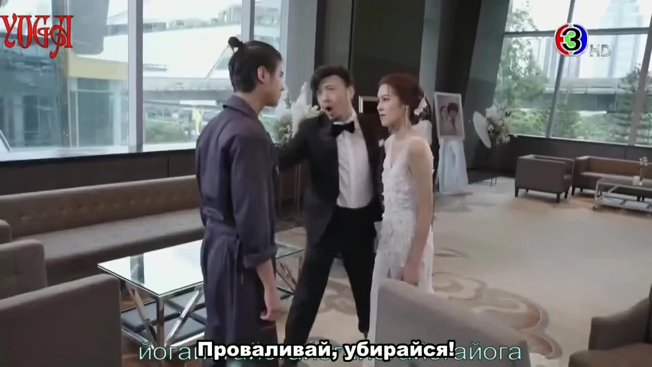 Это ты — кадр 4