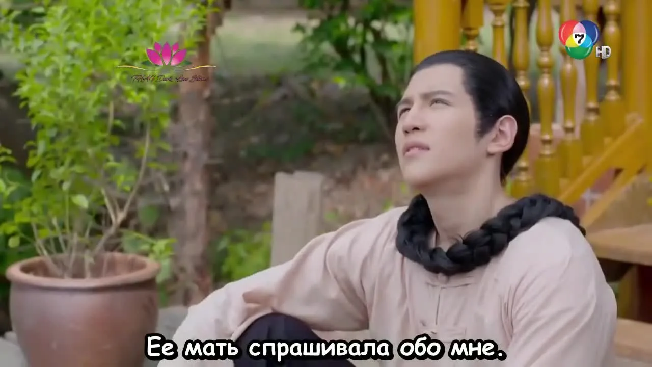 Заклинание времени — кадр 4