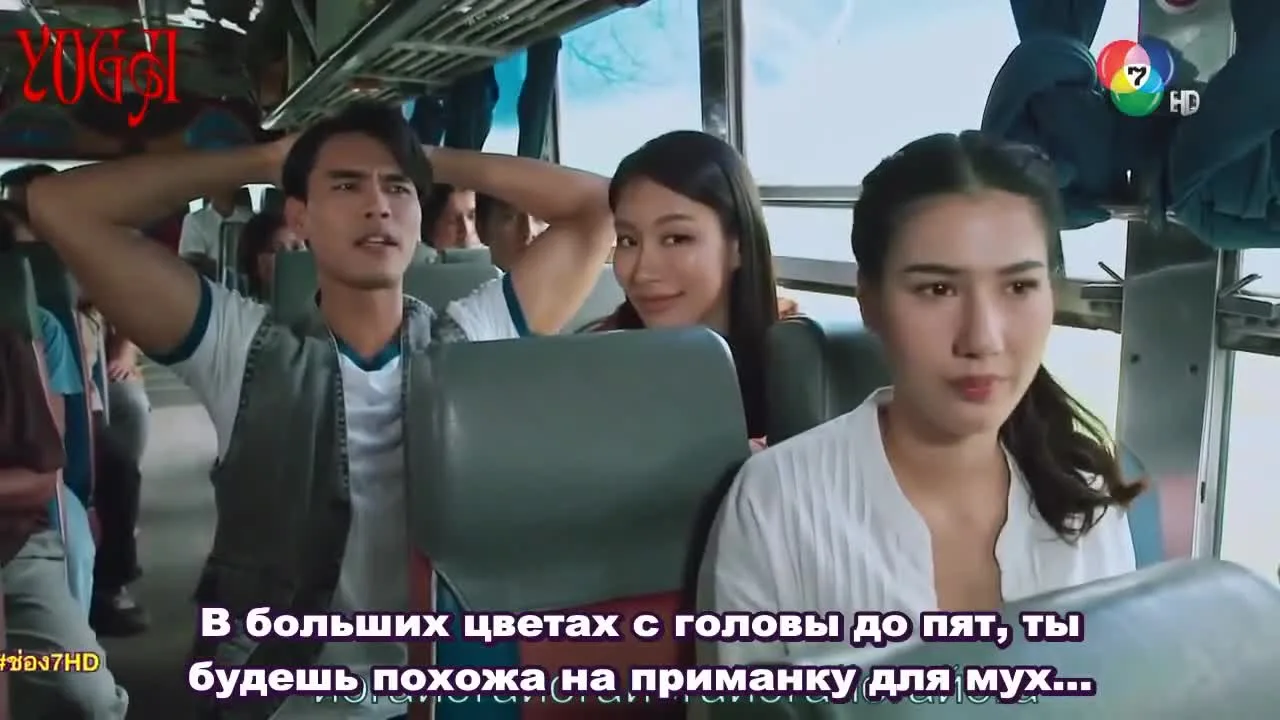 Тайна замка Нанг Кхой — кадр 2