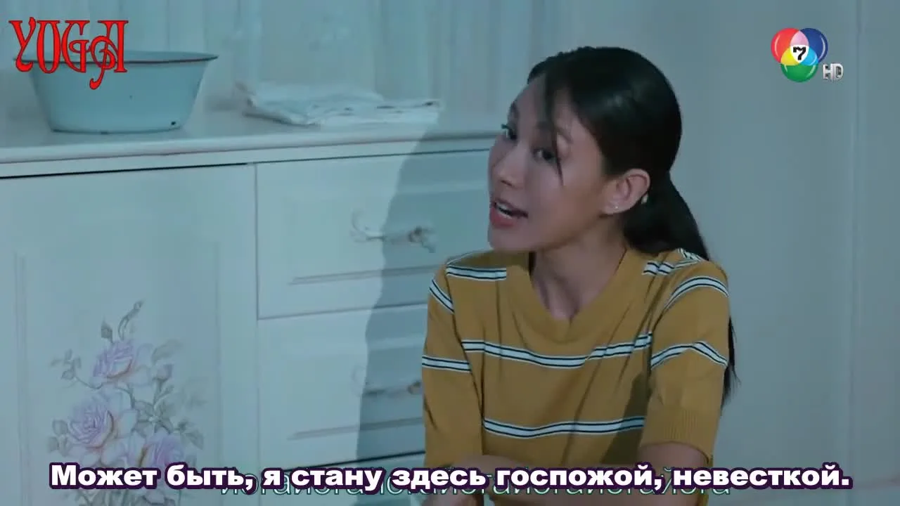 Тайна замка Нанг Кхой — кадр 5