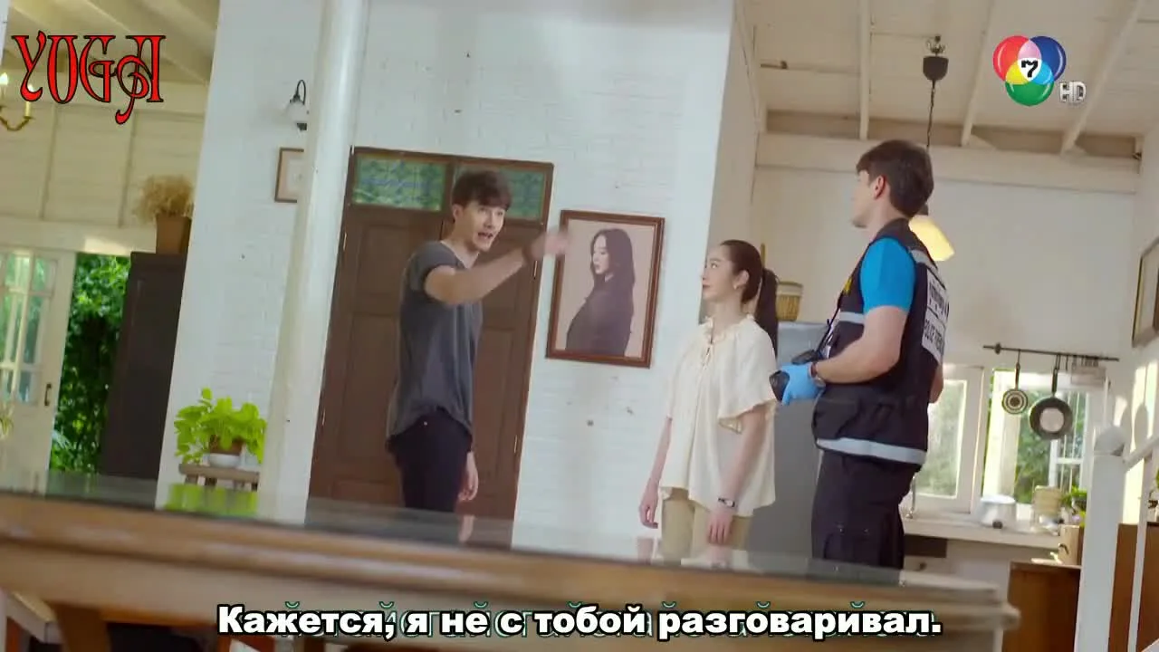 Наследие двух сердец — кадр 4