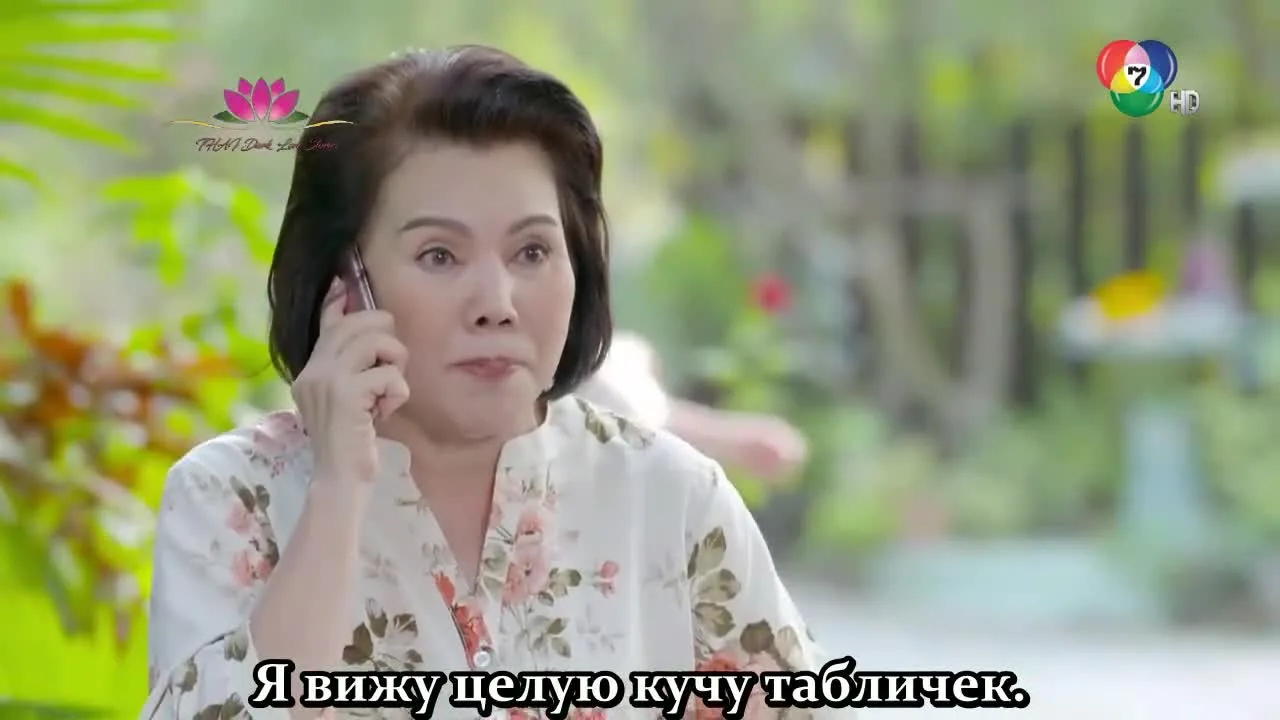 Чудо рождения — кадр 3