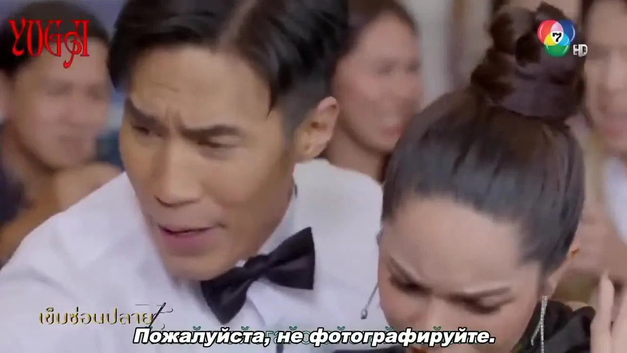 В тисках — кадр 2