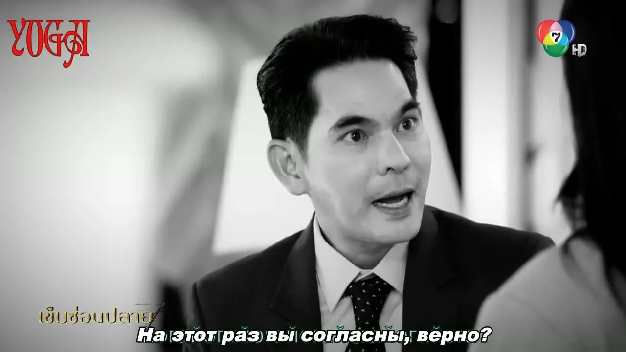 В тисках — кадр 4