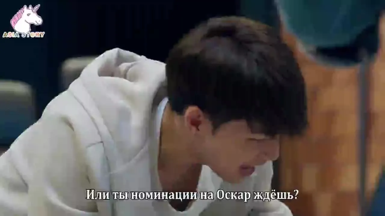 Моя тайная любовь — кадр 4