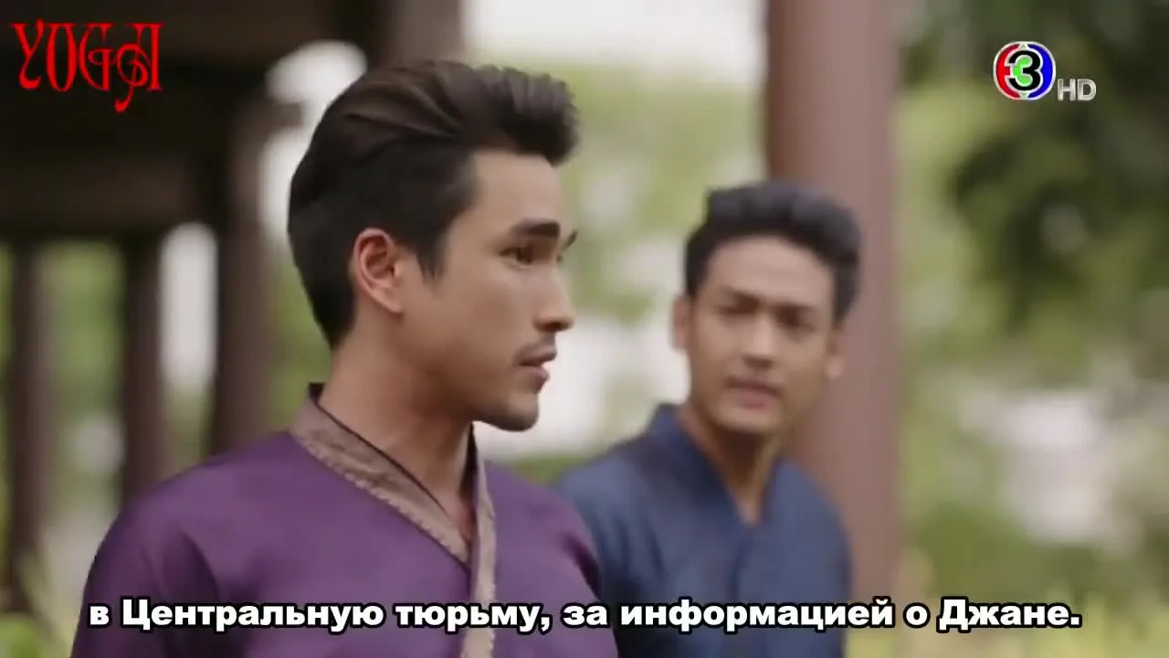 Узор киннари — кадр 2