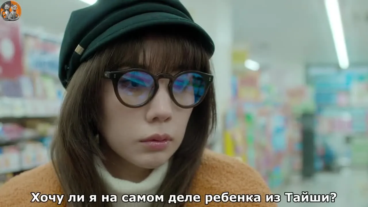 Давай разведёмся — кадр 3