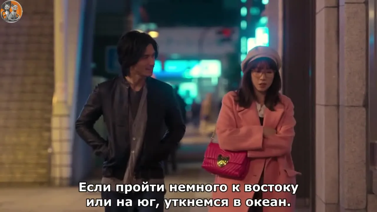 Давай разведёмся — кадр 4