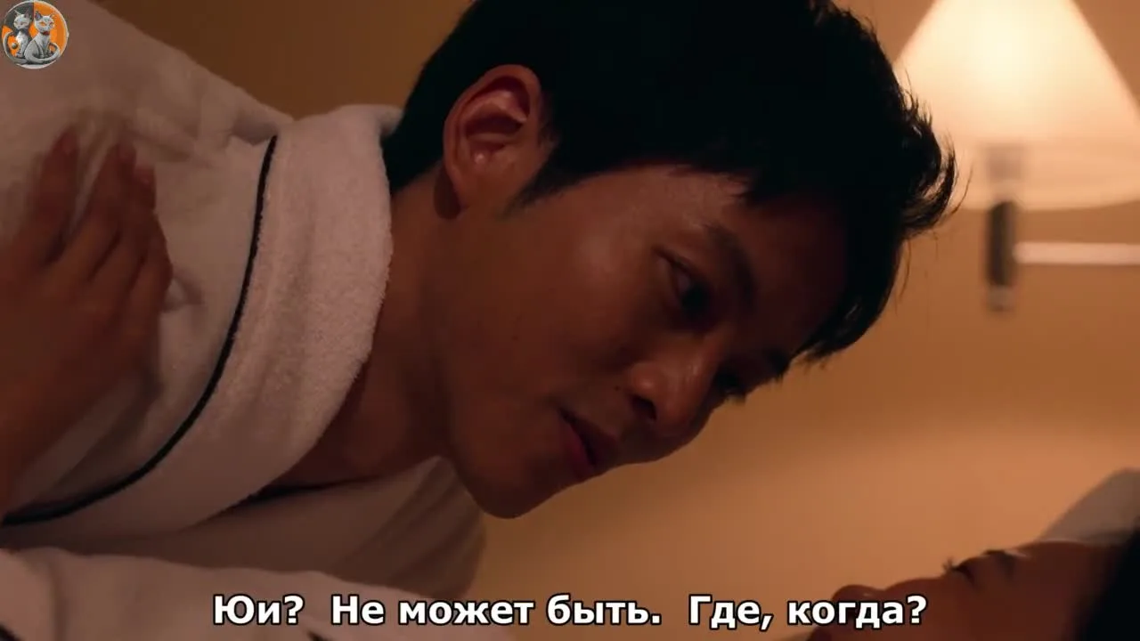 Давай разведёмся — кадр 5
