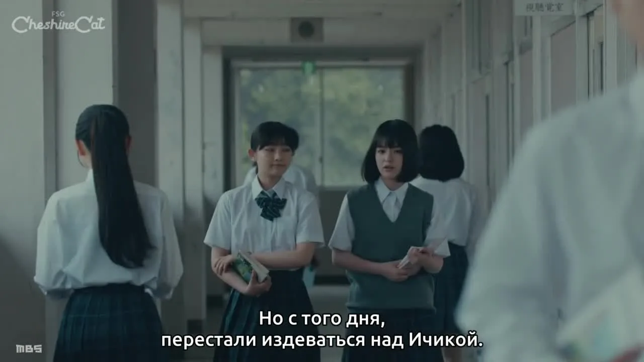 Дочь лидера культа — кадр 3