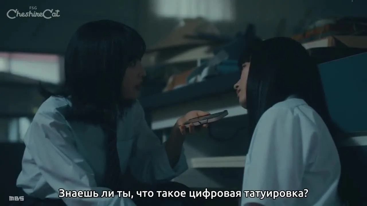 Дочь лидера культа — кадр 4
