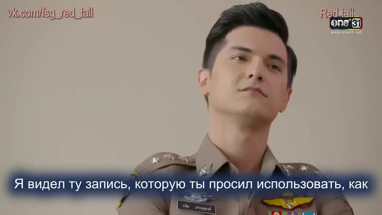Сущность преступления — кадр 5