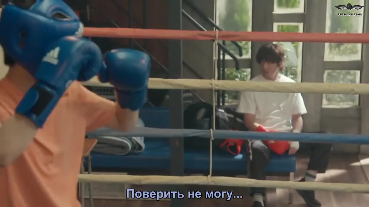 10 очков на будущее — кадр 5
