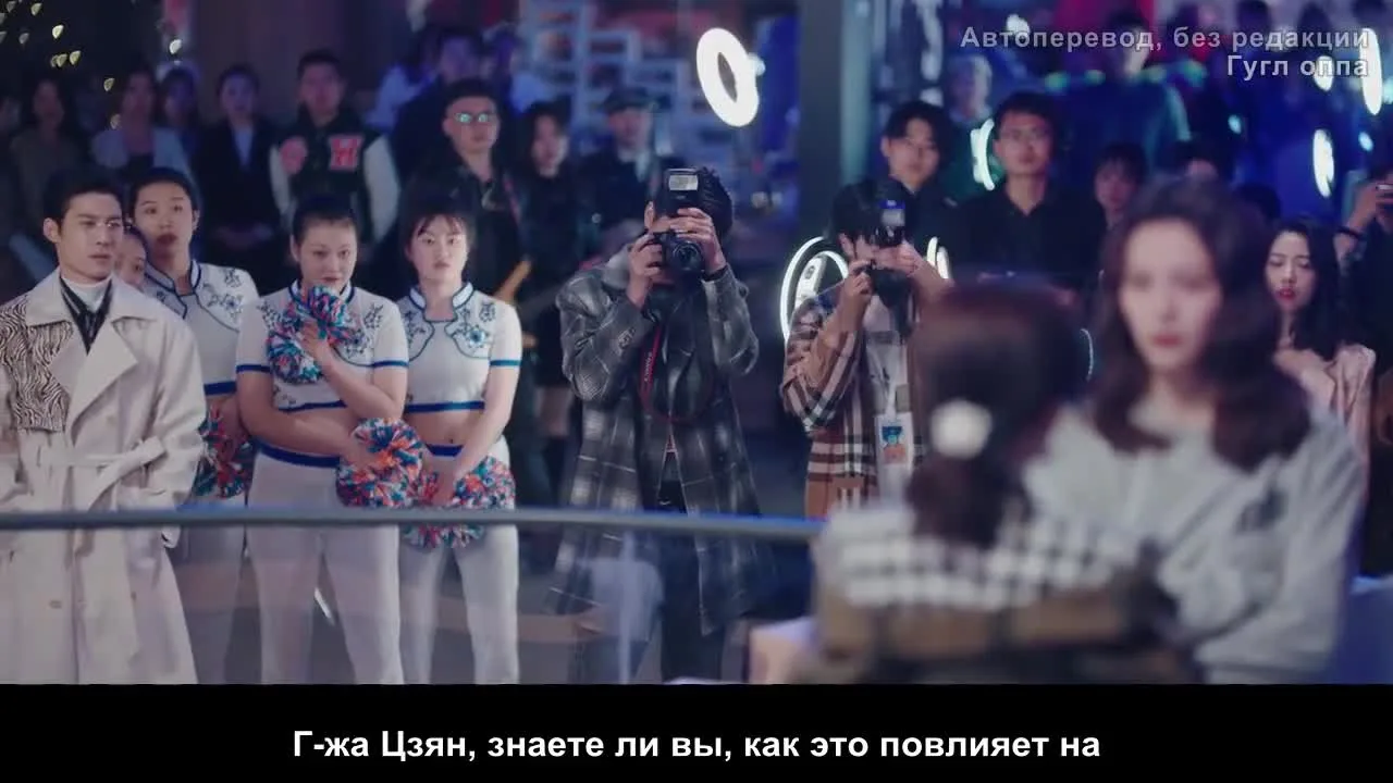 Я иду против ветра — кадр 3