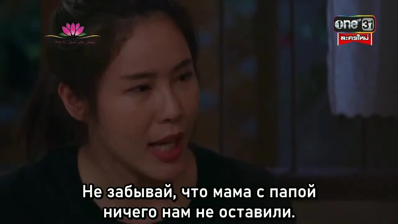 Под землёй — кадр 2