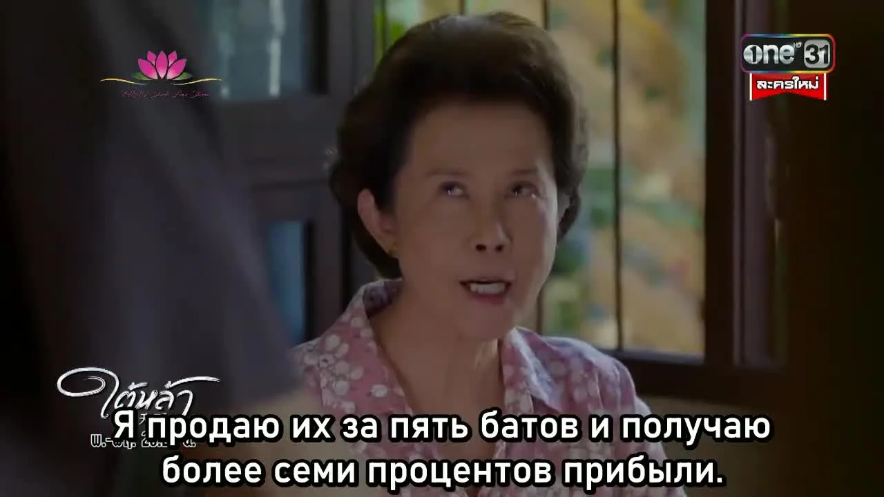 Под землёй — кадр 4
