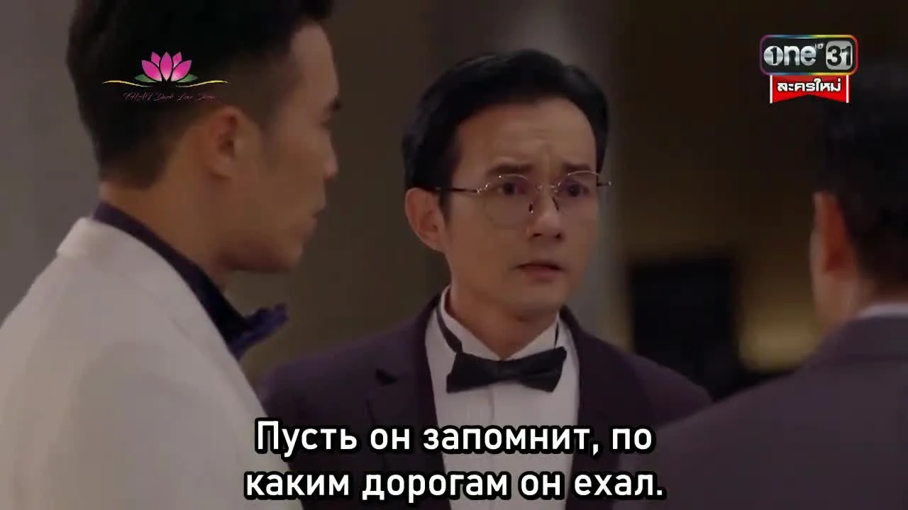 Под землёй — кадр 5