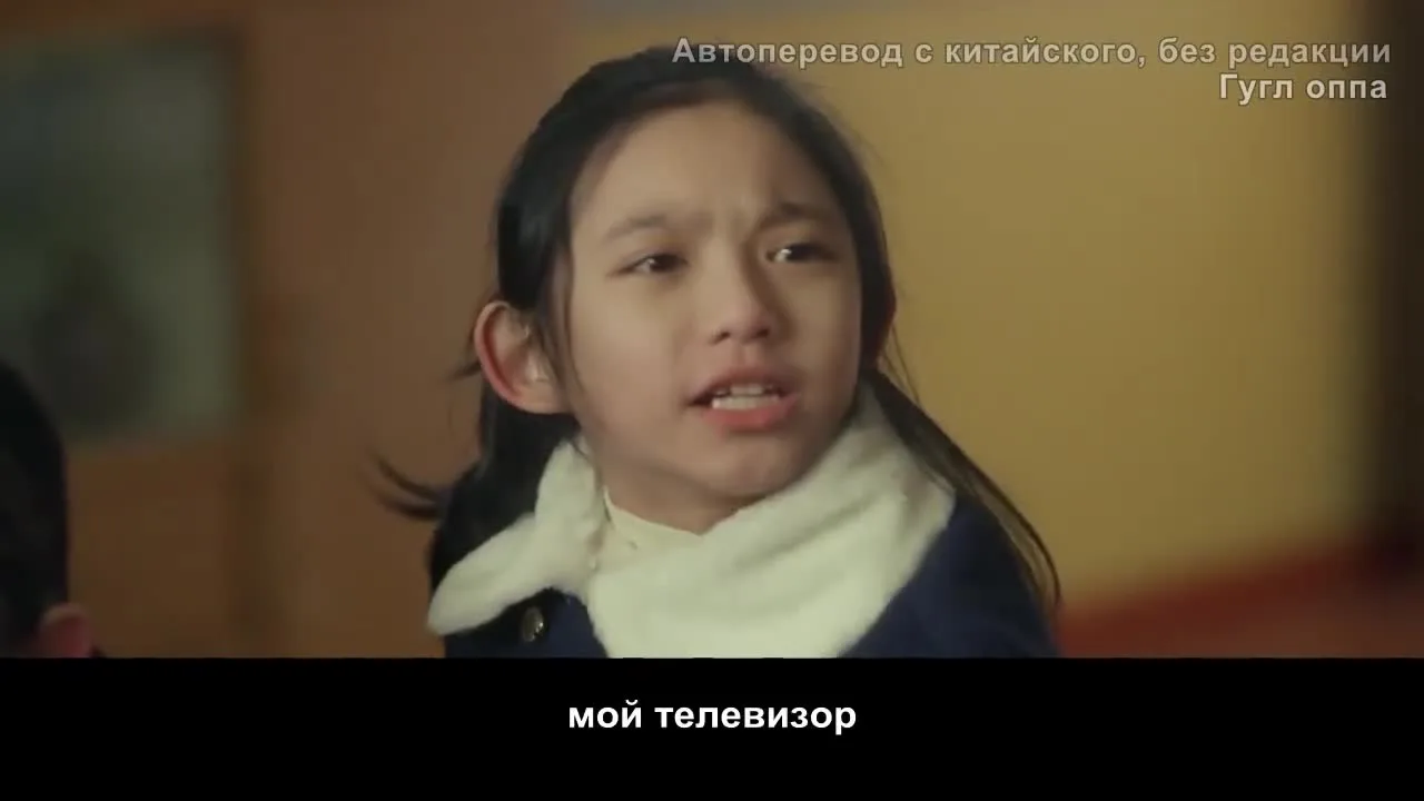Наша сказочная ледяная страна — кадр 2