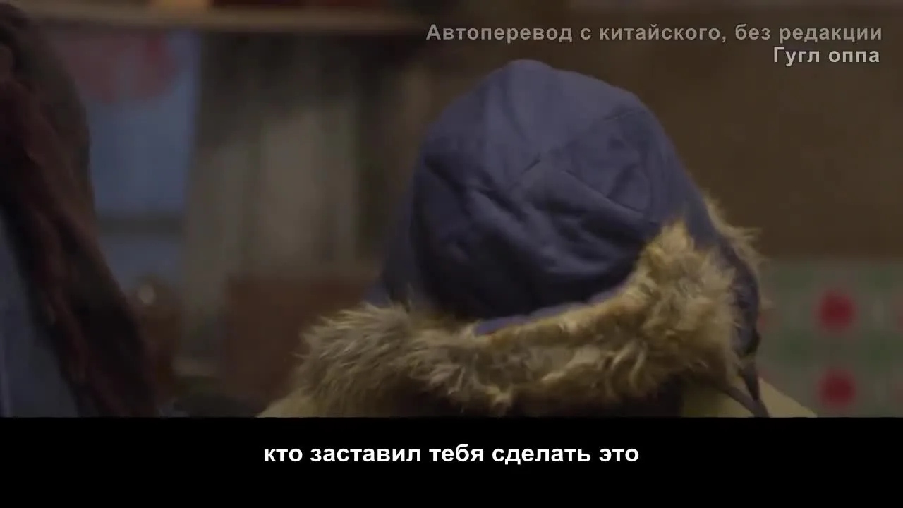 Наша сказочная ледяная страна — кадр 3