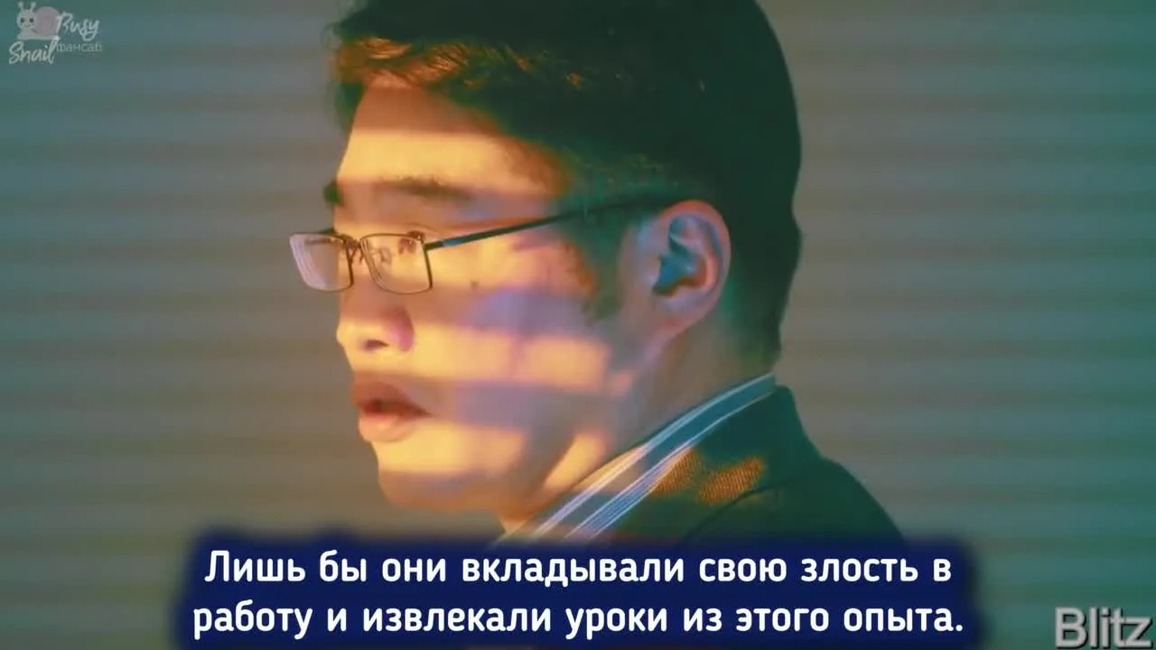 Месть вдовы — кадр 2
