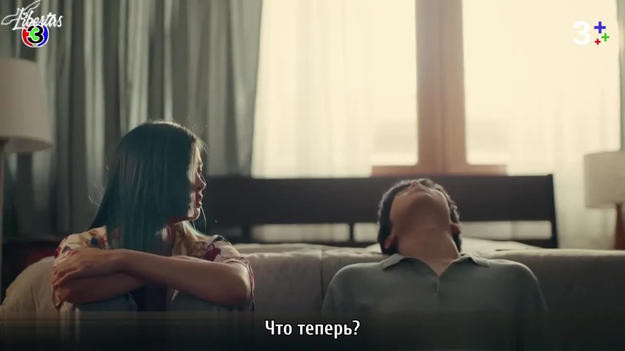Я и призрак в моей комнате — кадр 5