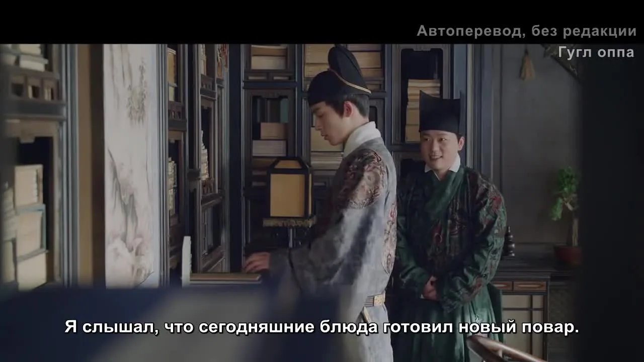 Судьбоносные деликатесы — кадр 5