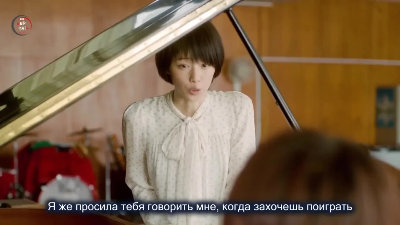 Хочу видеть только тебя — кадр 2